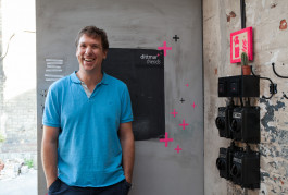 SILKE MAYER PHOTOGRAPHY.   interiors. design. objects